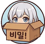 Discreet dakimakura shipping to London, Manchester and all UK regions
