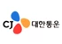 CJ 대한통운
