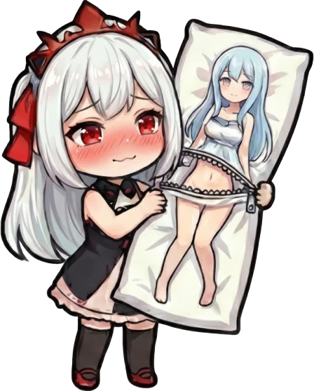 Sakume 더블 레이어 다키마쿠라